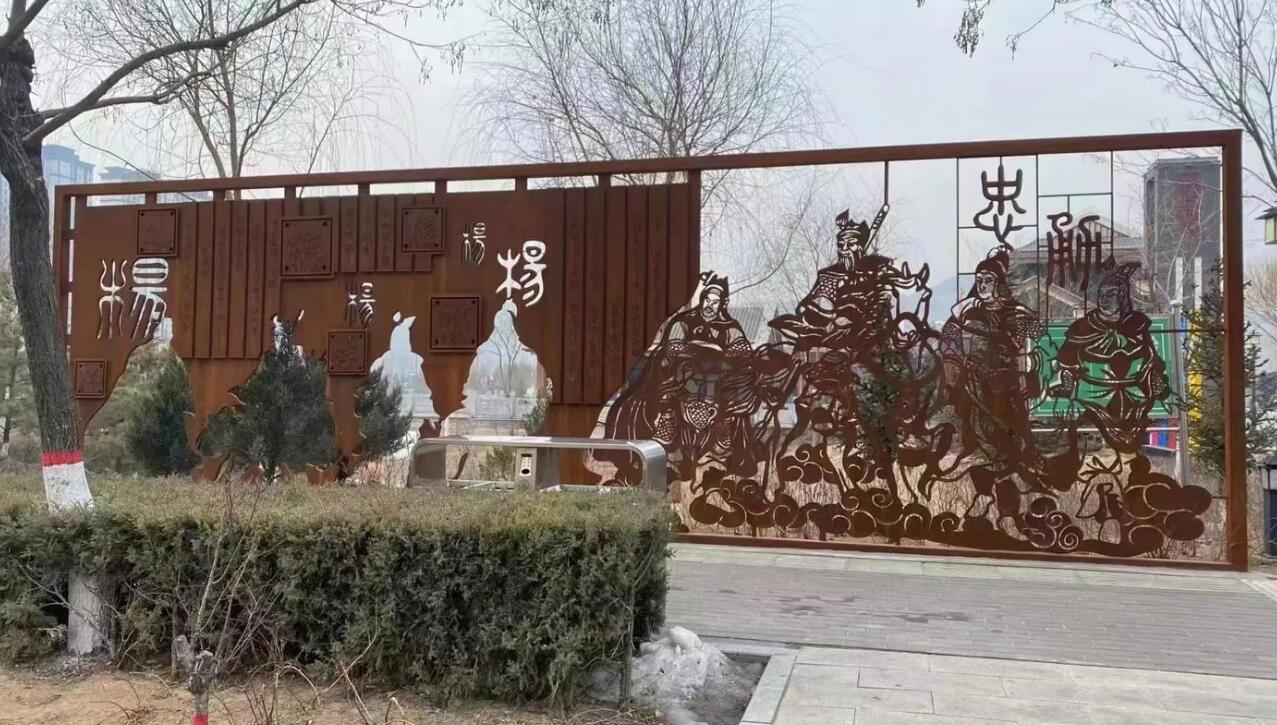 吴忠耐候钢剪影